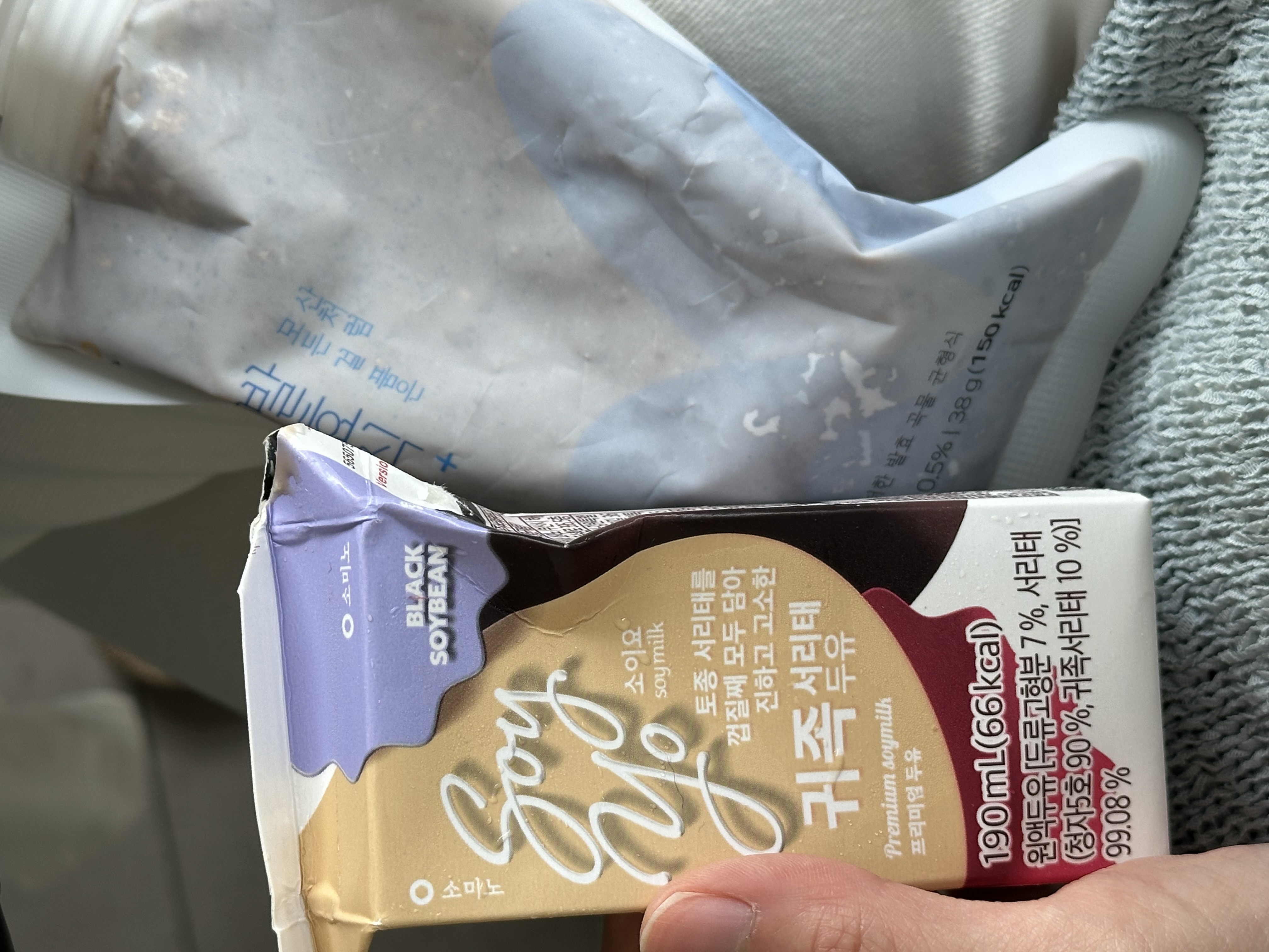 IMG_1896.jpeg