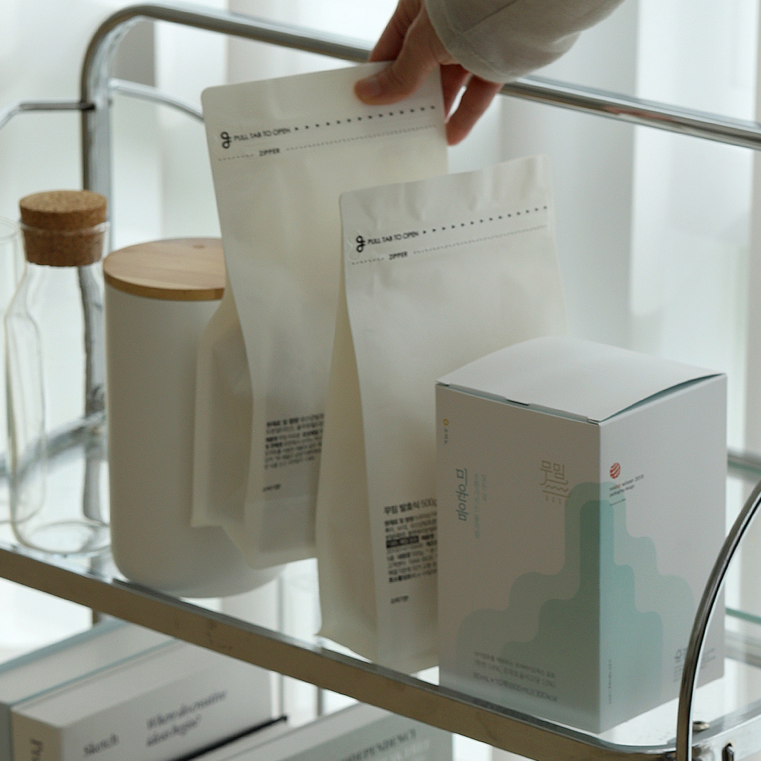 Daily [10일 습관관리]