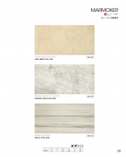 MARMOKER_마르모커 (590*1180)