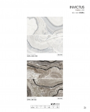 INVICTUS_인빅투스 (600*1200)