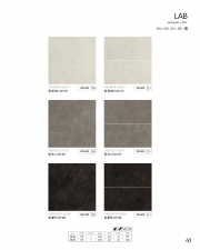 LAB_랩 (600*600 / 300*600)