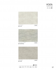 VOLTA_볼타 (280*850)