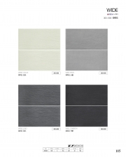 WIDE_와이드 (300*600)