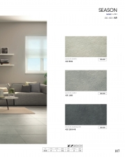 SEASON_시즌 (300*600)