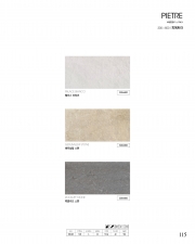 PIETRE_피에트라 (300*600)
