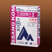 드라이픽스I_지대_난방용 (20kg)