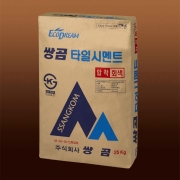 회색압착_화이트멘트 I-G (25kg)