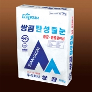 탄성줄눈 (20kg)