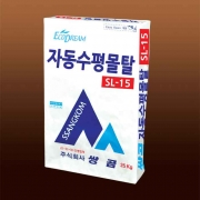 자동수평몰탈 SL-15 (25kg)