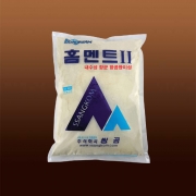 칼라홈멘트Ⅱ_14색_20kg (2kg×10bag)