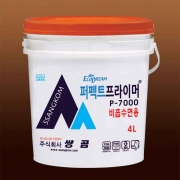 퍼펙트 프라이머_P-7000 (4L)