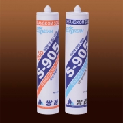 실리콘 S-905/S-905Bio (백색/투명/흑색)