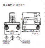 DL-L3211  4"세면 수전