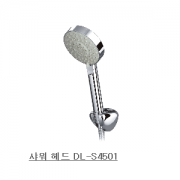 DL-S4501 샤워헤드(5기능)