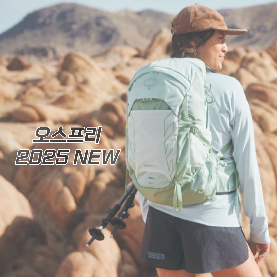 KakaoTalk_20250203_135127470.png