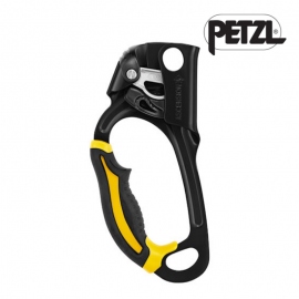 페츨 어센션 (왼쪽) / 등강기/ 산업장비 AP-B17ALA