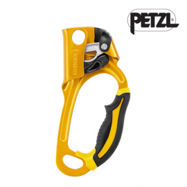 페츨 어센션 (오른쪽) / 등강기/ 산업장비 AP-B17ARA