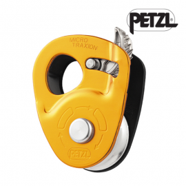 페츨 마이크로 트랙션 AP-P53 진행 제동 도르래 등강기 클라이밍 암벽 암벽 장비