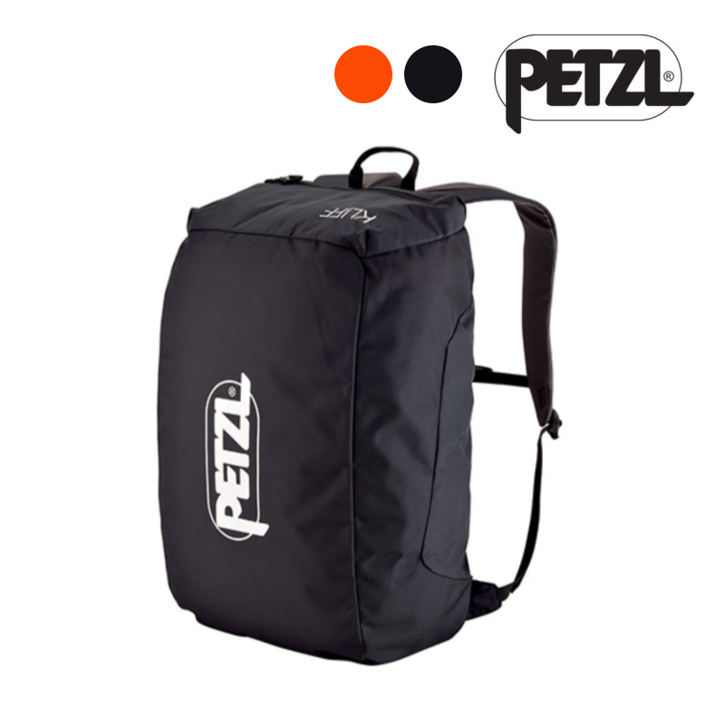 페츨 클리프 로프백 AP-S010AA 01 로프 타프 산업장비 암벽장비
