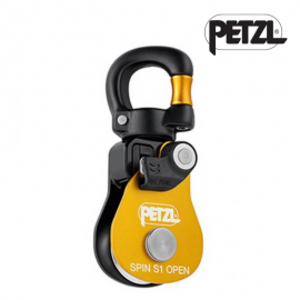 페츨 스핀 S1 오픈 AP-P002BA00