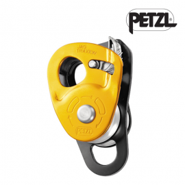 페츨 잭 트랙션 AP-P54