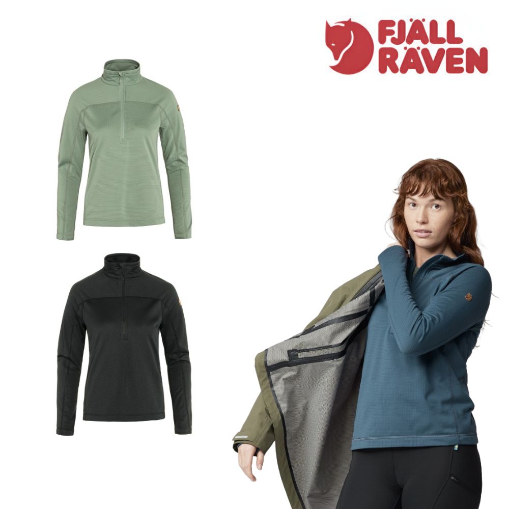 피엘라벤 우먼 아비스코 라이트 플리스 하프 짚 (87141)