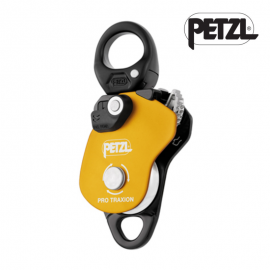 페츨 프로 트랙션 옐로우/블랙 AP-P055AA / 진행 제동 도르래