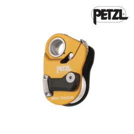 페츨 미니 트랙션 옐로우/블랙 AP-P054AA / 오픈형 진행 제동 도르래