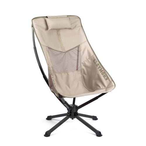 크레모아 스위블 체어 L / 캠핑 의자