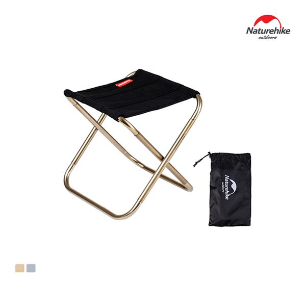 네이처 하이크 7075 분리형 폴딩체어