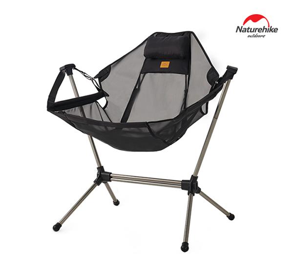 네이처 하이크 YL11 경량 락킹체어