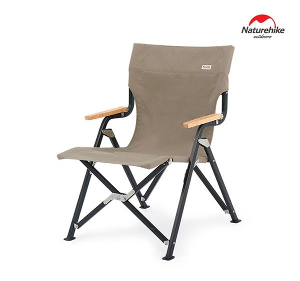네이처 하이크 TY09 릴렉스체어 [그레이베이지]