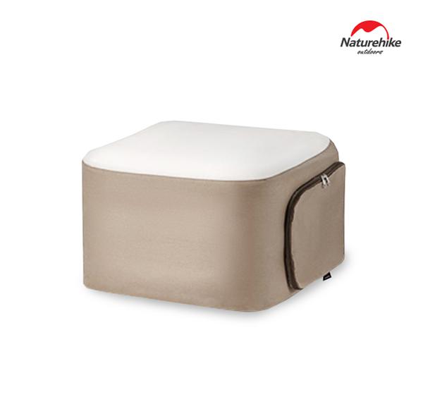 네이처 하이크 에어 스툴 소파 [베이지]