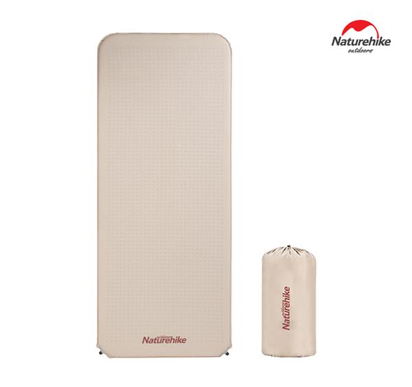 네이처 하이크 싱글 자충매트 6CM [베이지]