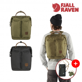 피엘라벤 하울팩 No 1 (23340) / Dark Olive 정식수입