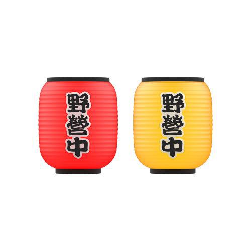 크레모아 이너프/UF5 쉐이드 감성포차 에디션(2입)