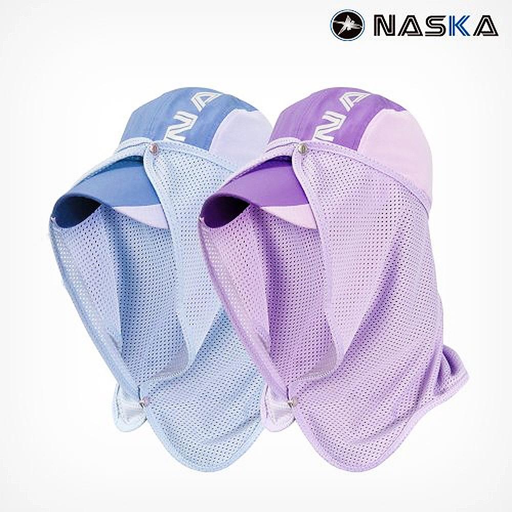 나스카 햇빛가리개-UV 자외선 차단 모자 탈부착 가능