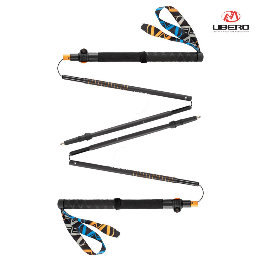 리베로 바이탈 카본 폴딩스틱 2개 1세트