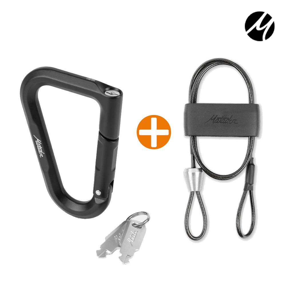 마타도르 베타락 카라비너 자물쇠+도난 방지케이블 세트 /Travel Lock+Cable