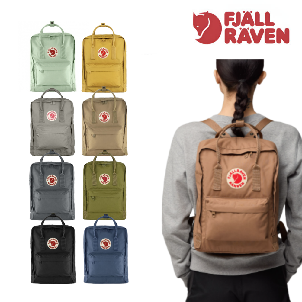 피엘라벤 칸켄 클래식 (23510) 구형 학교가방 배낭 등산 정식수입