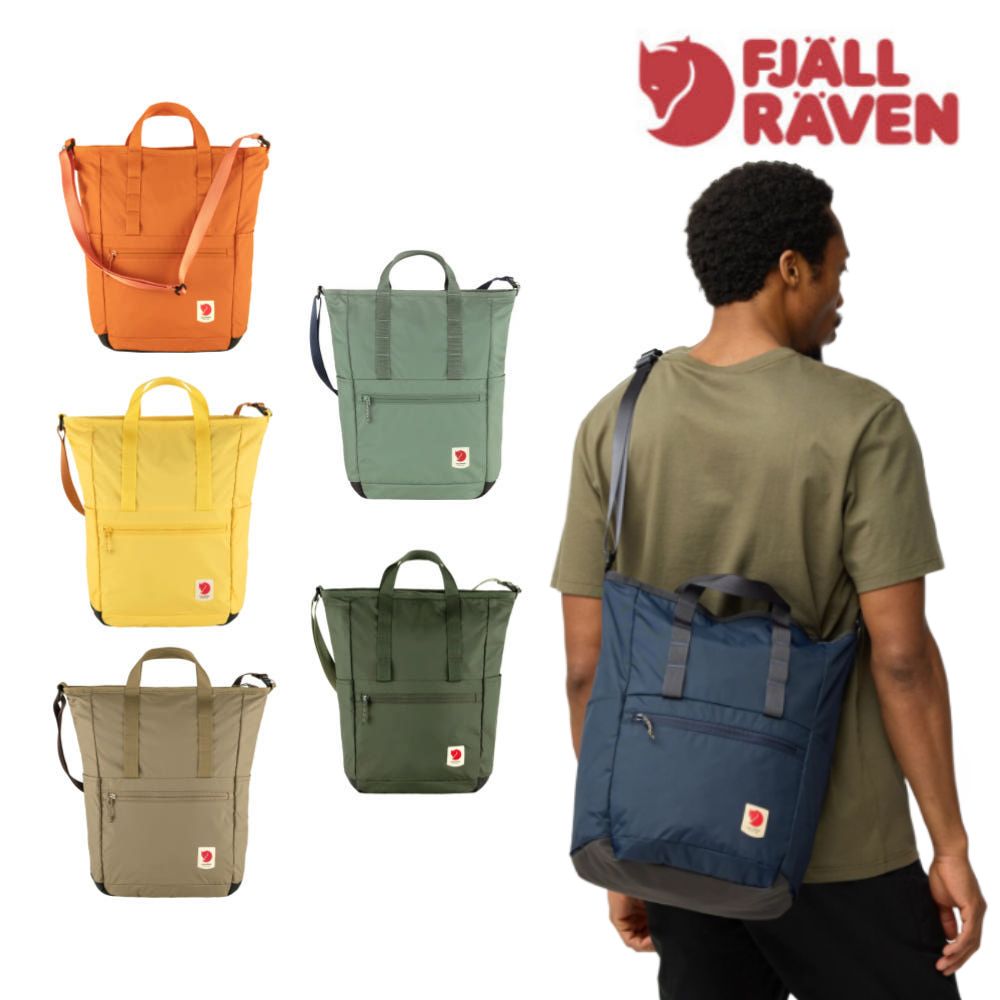 피엘라벤 하이코스트 토트백 (23225) 구형 / 정식수입