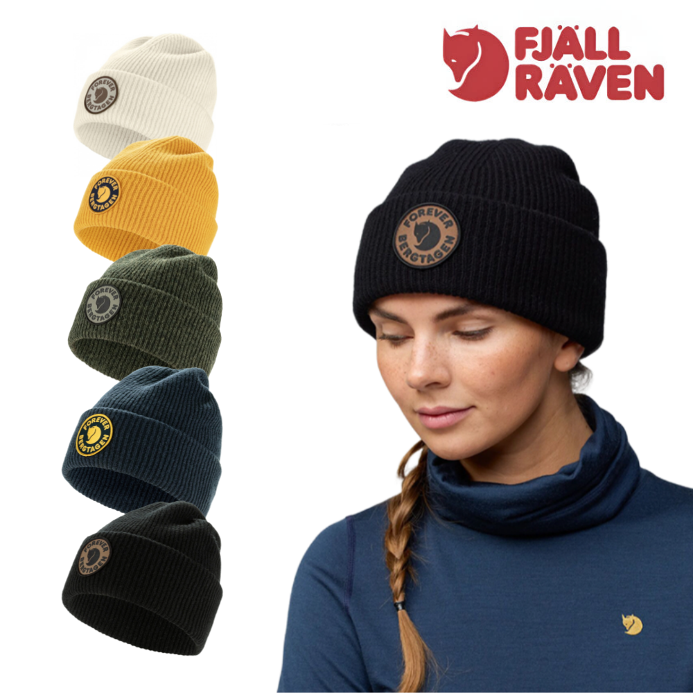 피엘라벤 베르그타겐 포에버 울 비니 (13100187) / 정식수입