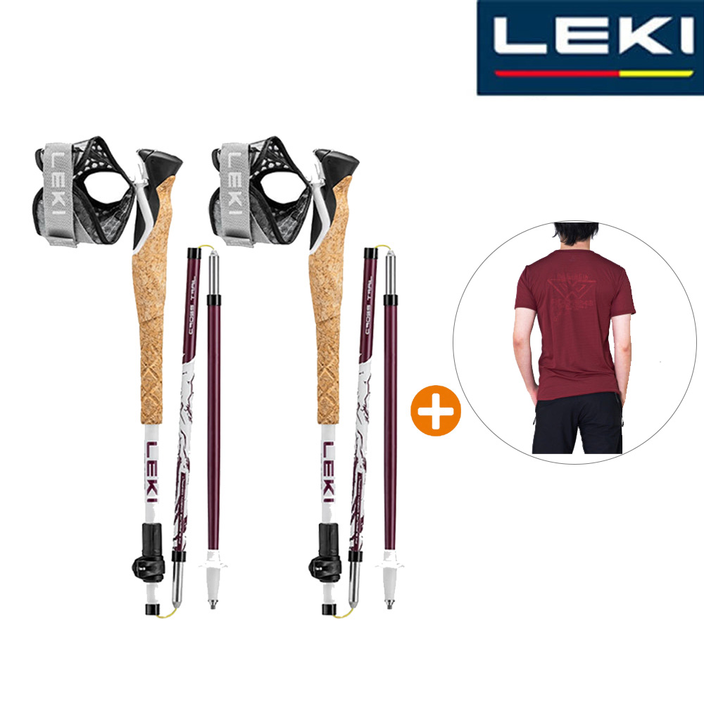 레키 크로스트레일 FX 수퍼라이트 컴팩트 와인 65426851 등산스틱