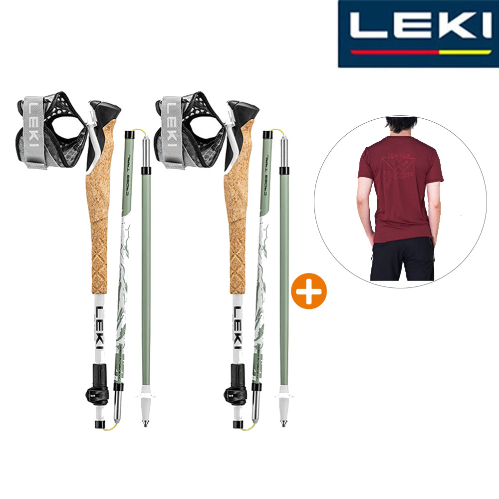 레키 크로스트레일 FX 수퍼라이트 허브 65426801 등산스틱