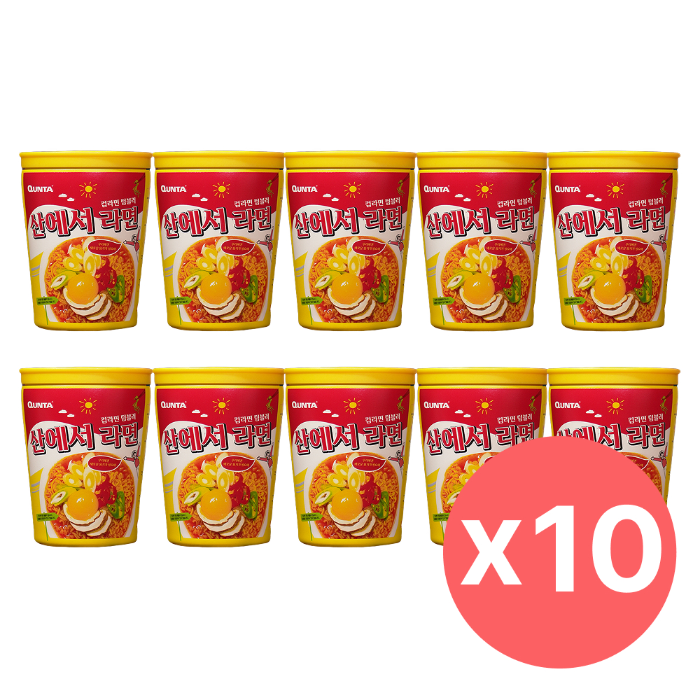 쿤타 산에서라면 해외여행컵라면 텀블러 스테인레스 304 휴대용 죽통 보온밥통 X 10