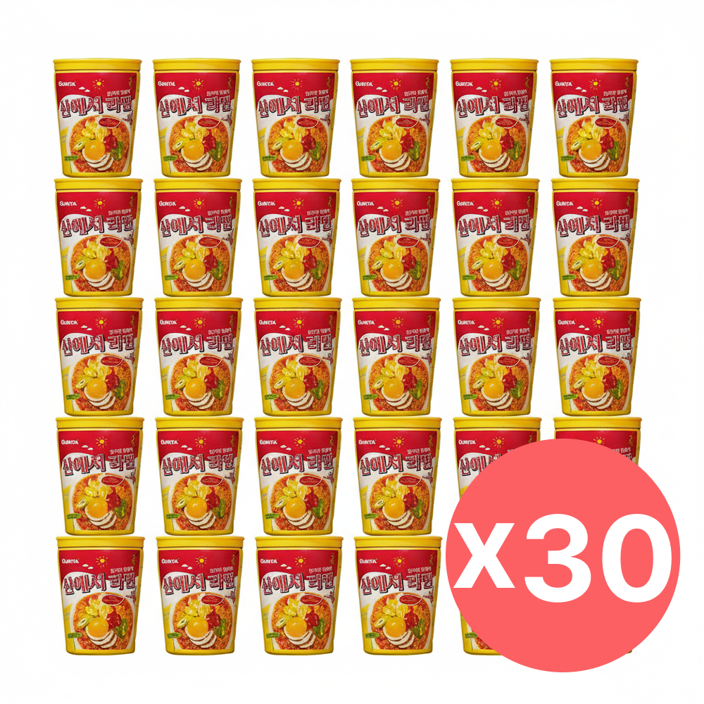 쿤타 산에서라면 해외여행컵라면 텀블러 스테인레스 304 휴대용 죽통 보온밥통 X 30