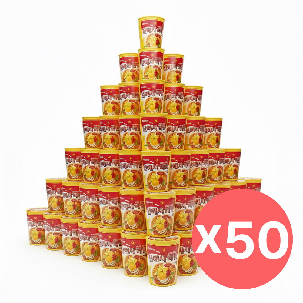 쿤타 산에서라면 해외여행컵라면 텀블러 스테인레스 304 휴대용 죽통 보온밥통 X 50