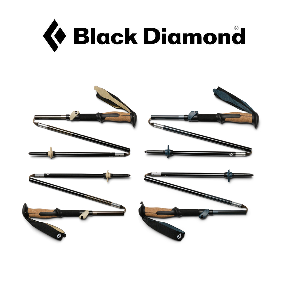 블랙다이아몬드 트레일 비스타 FLZ 폴 /길이조절 가능한 코르크 플릭락 트레킹 폴