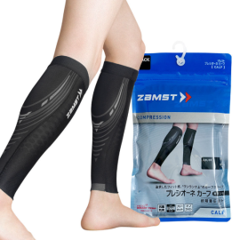 잠스트 종아리보호대 카프 슬리브 프레시오네 러닝 (2개입)