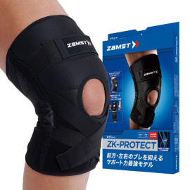 잠스트 무릎보호대 ZK-Protect 스포츠 농구 배구 등산 헬스 러닝